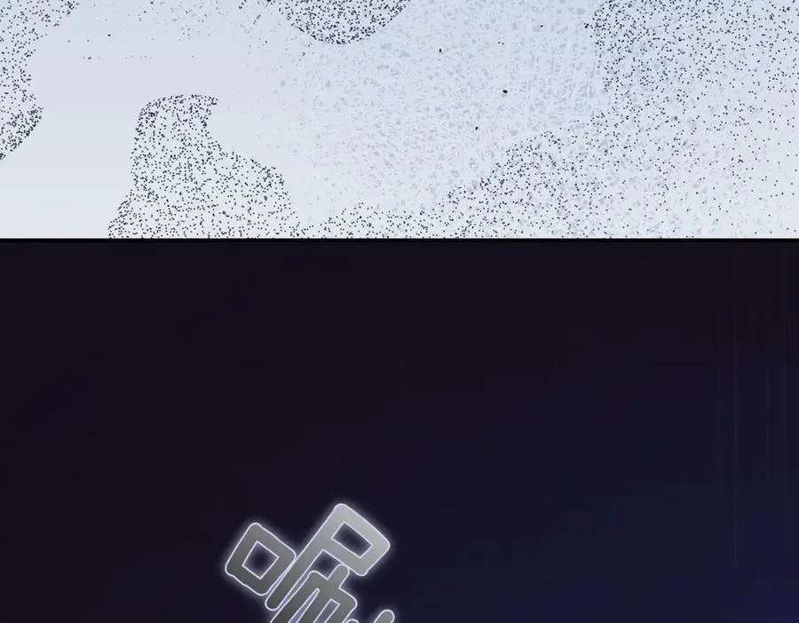 第43话 无法不原谅 第56页
