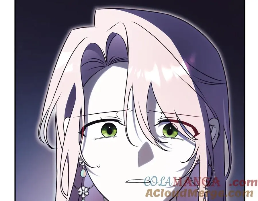 第43话 无法不原谅 第205页