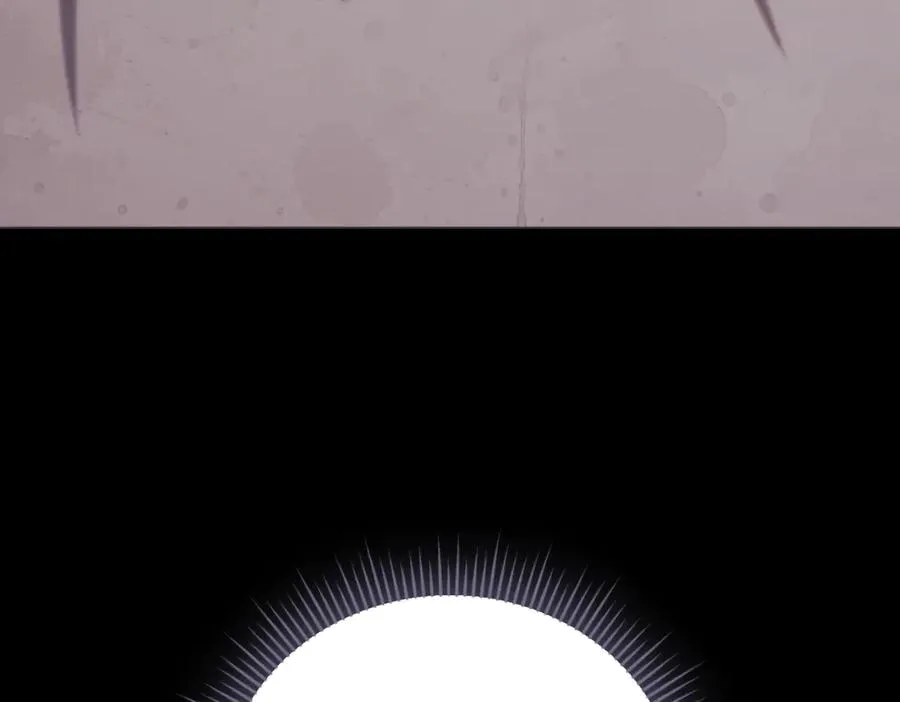 第43话 无法不原谅 第243页