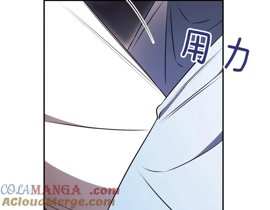 第43话 无法不原谅 第293页