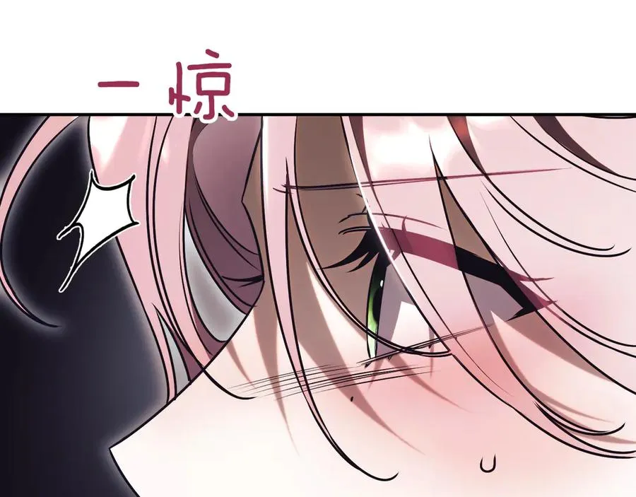 第43话 无法不原谅 第295页