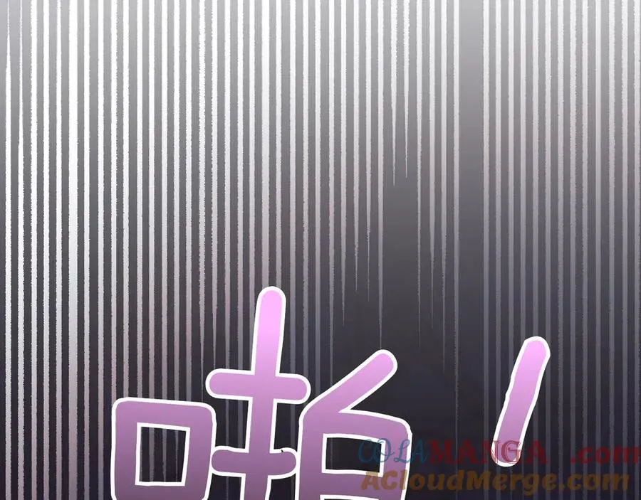 第43话 无法不原谅 第297页