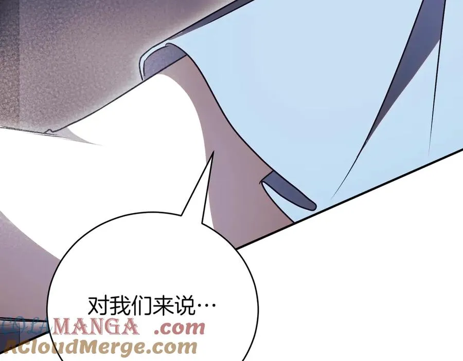 第43话 无法不原谅 第305页