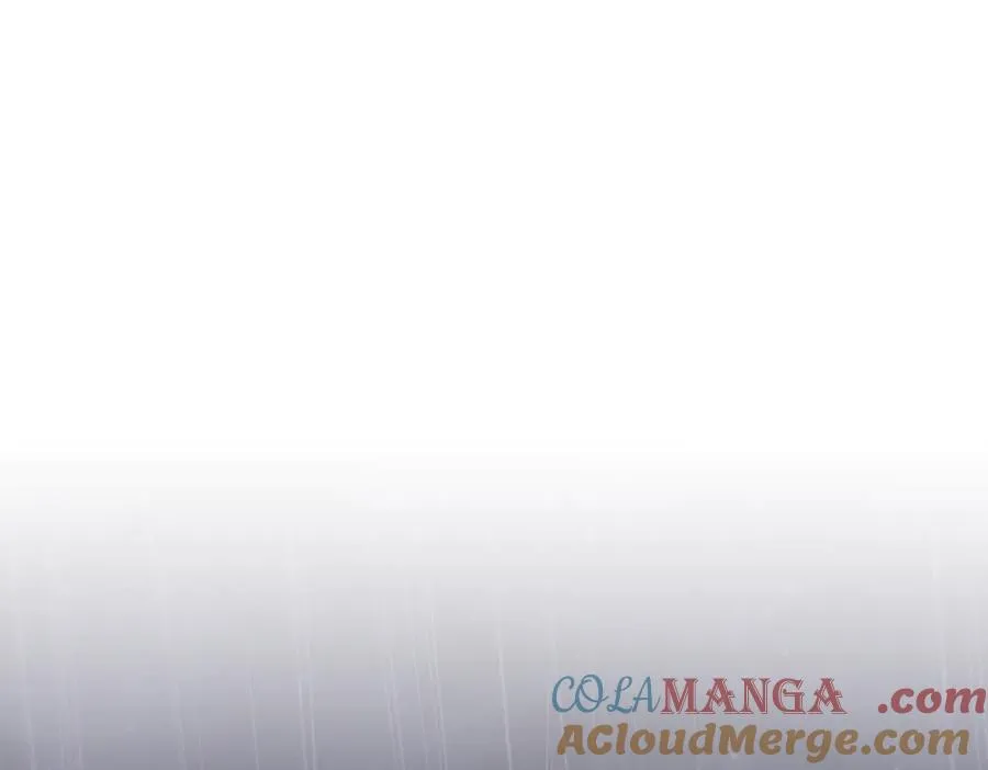 第44话 我是你的 第5页