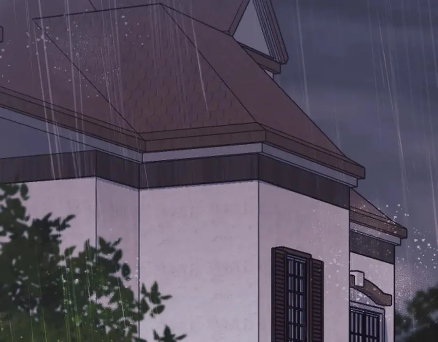 第44话 我是你的 第7页