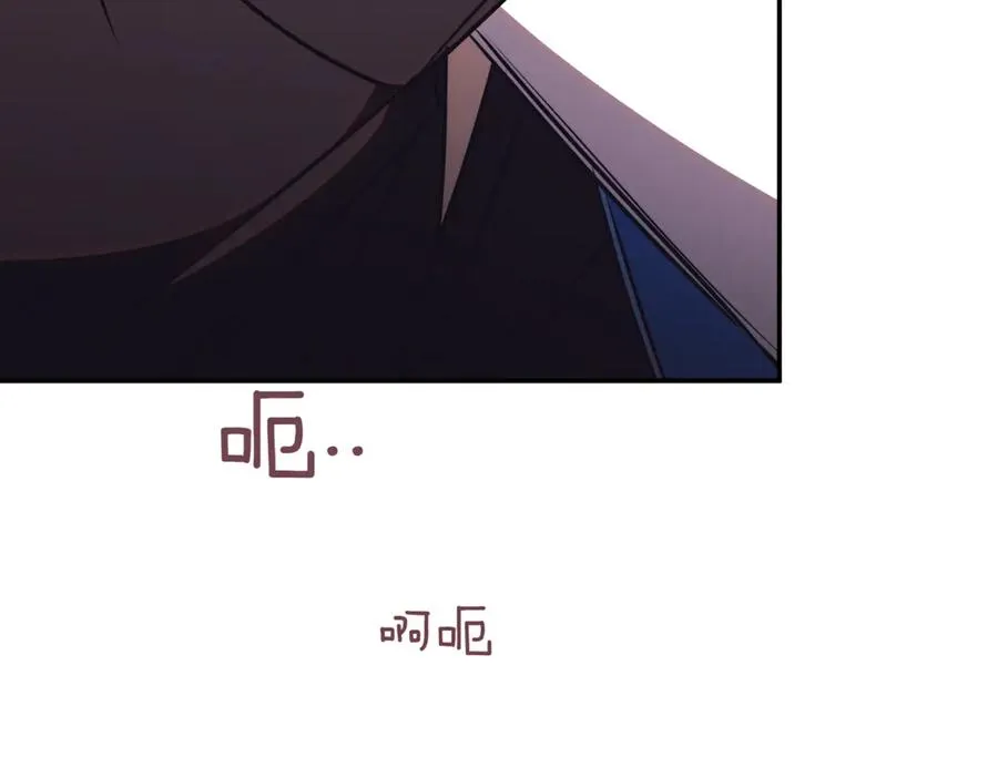 第44话 我是你的 第24页