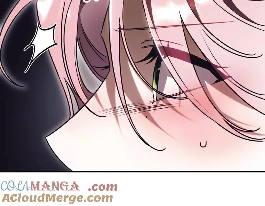 第44话 我是你的 第29页