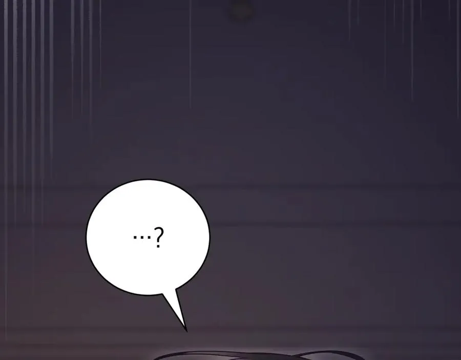 第44话 我是你的 第32页