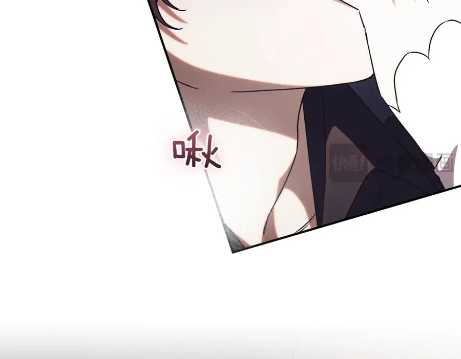 第44话 我是你的 第51页