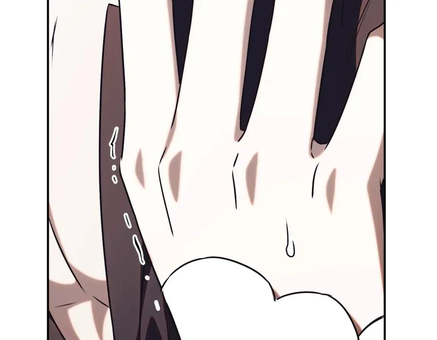 第44话 我是你的 第63页