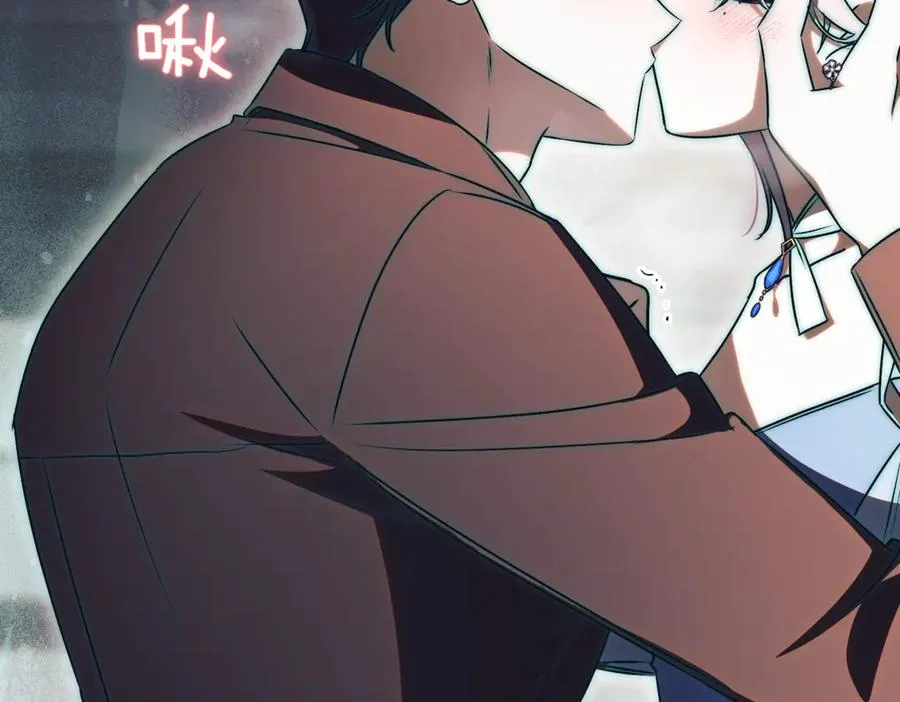 第44话 我是你的 第67页