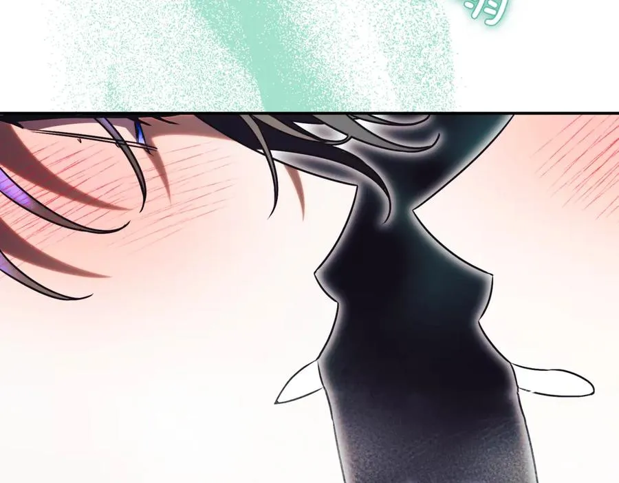 第44话 我是你的 第75页
