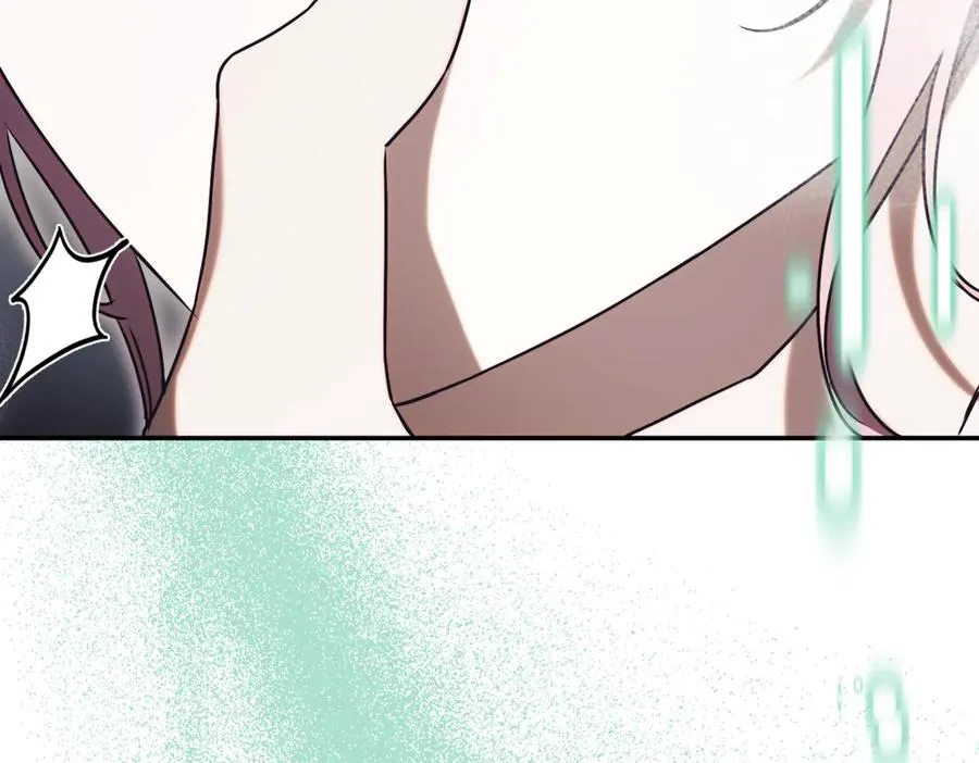 第44话 我是你的 第87页