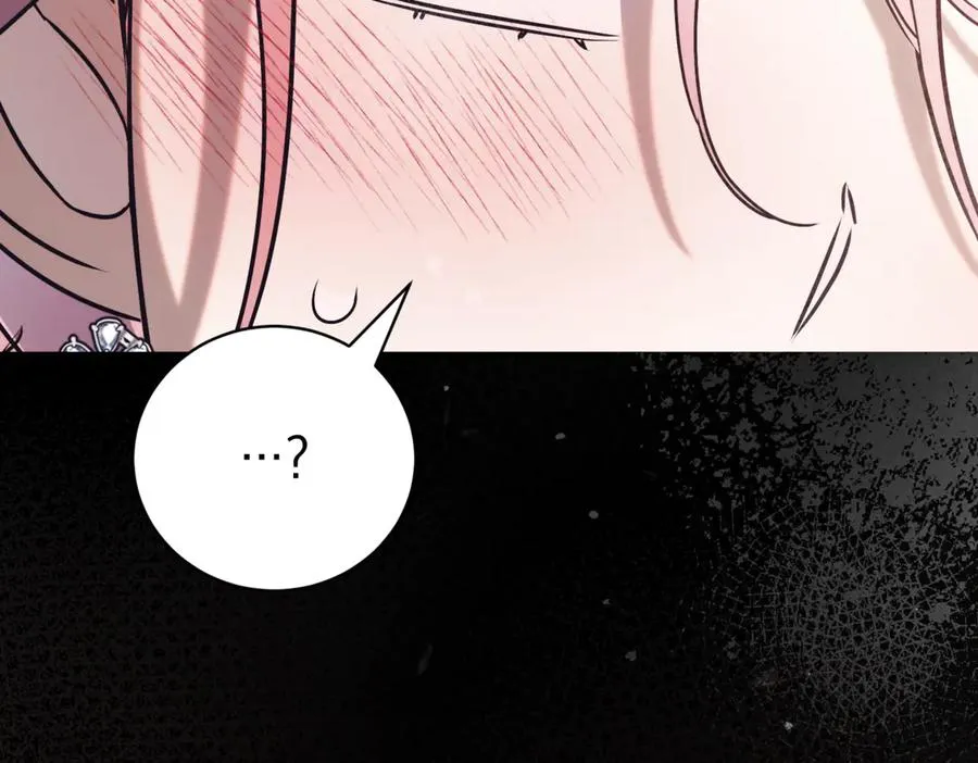 第44话 我是你的 第116页