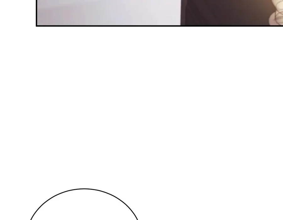 第44话 我是你的 第123页
