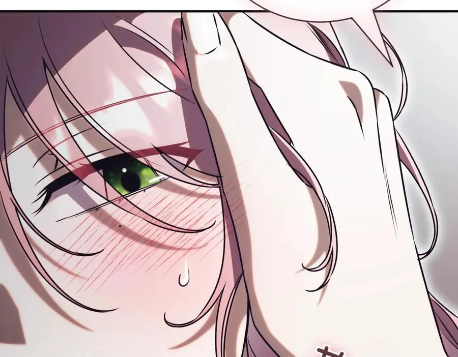 第44话 我是你的 第168页