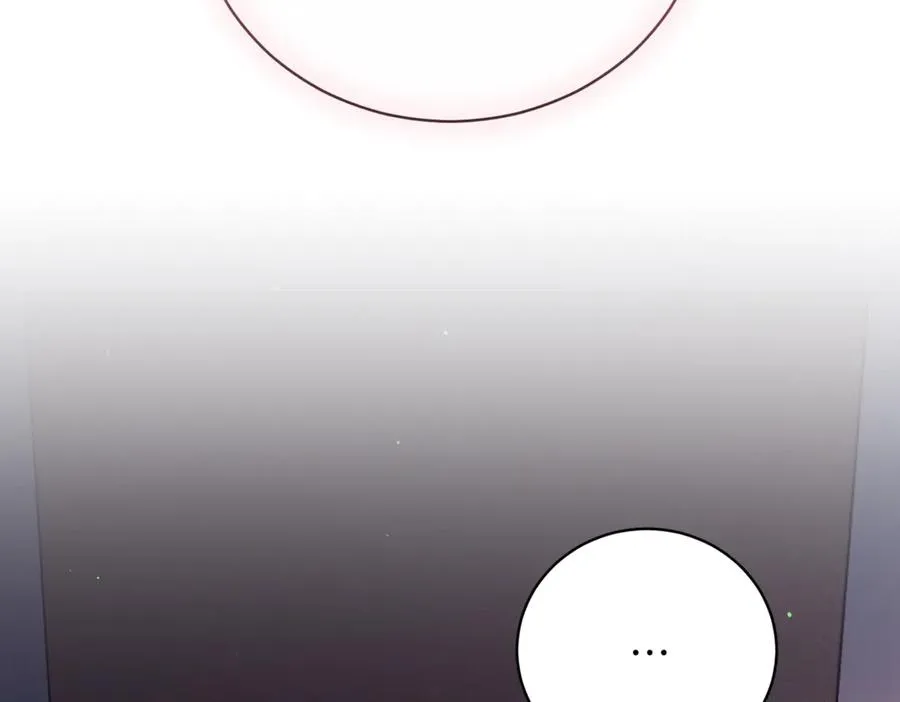 第44话 我是你的 第179页