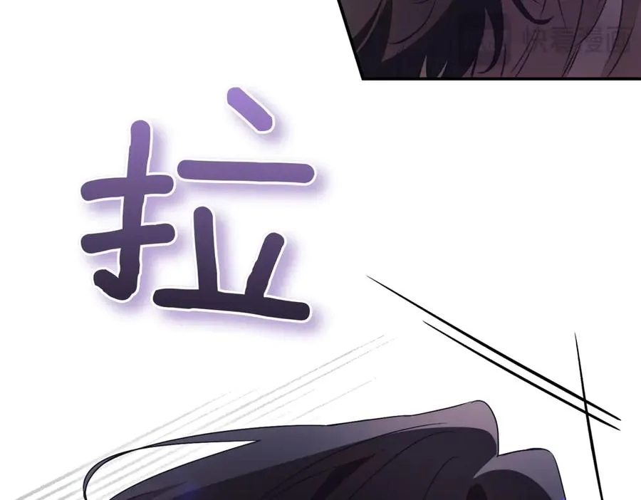 第44话 我是你的 第188页