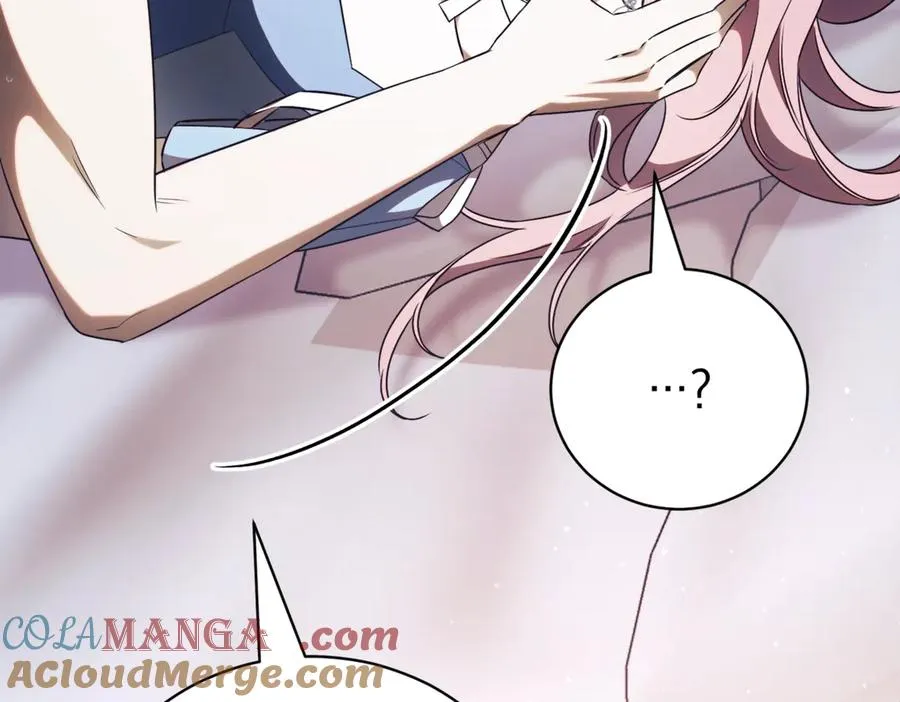 第44话 我是你的 第221页