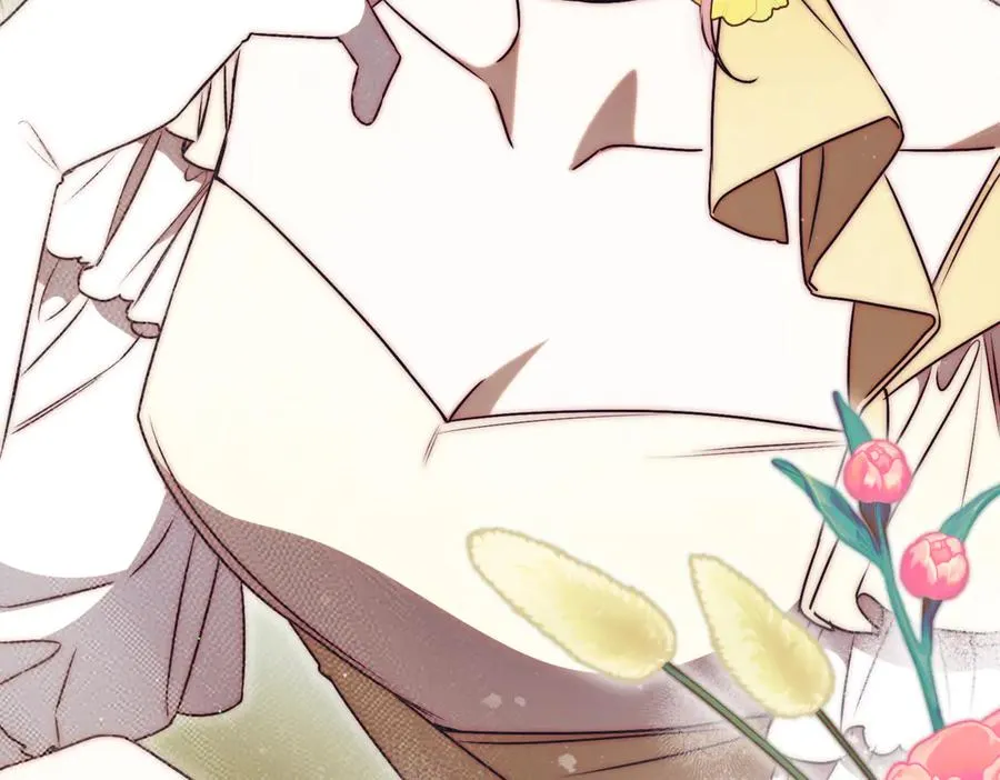 第45话 皇太子登门 第8页