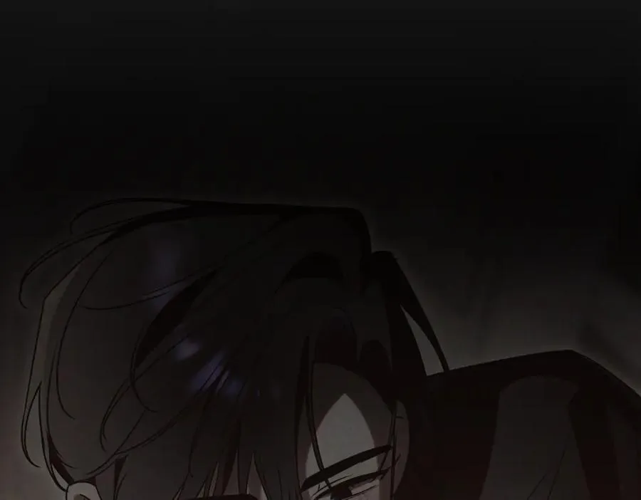 第45话 皇太子登门 第15页