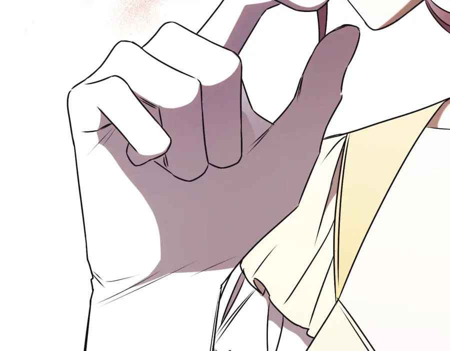 第45话 皇太子登门 第23页