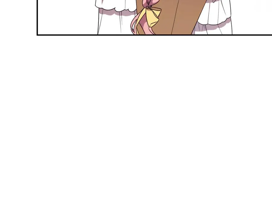 第45话 皇太子登门 第30页
