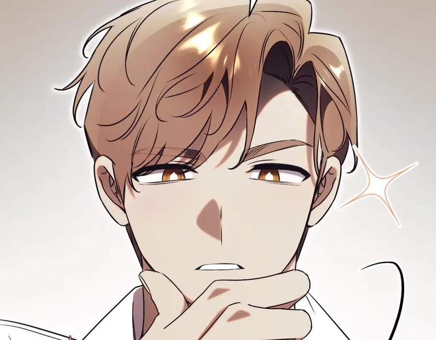 第45话 皇太子登门 第44页