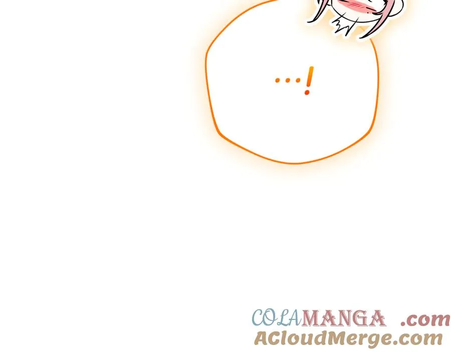 第45话 皇太子登门 第49页
