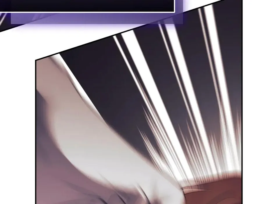 第45话 皇太子登门 第58页