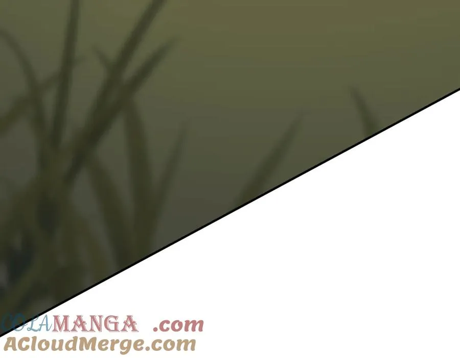 第45话 皇太子登门 第81页