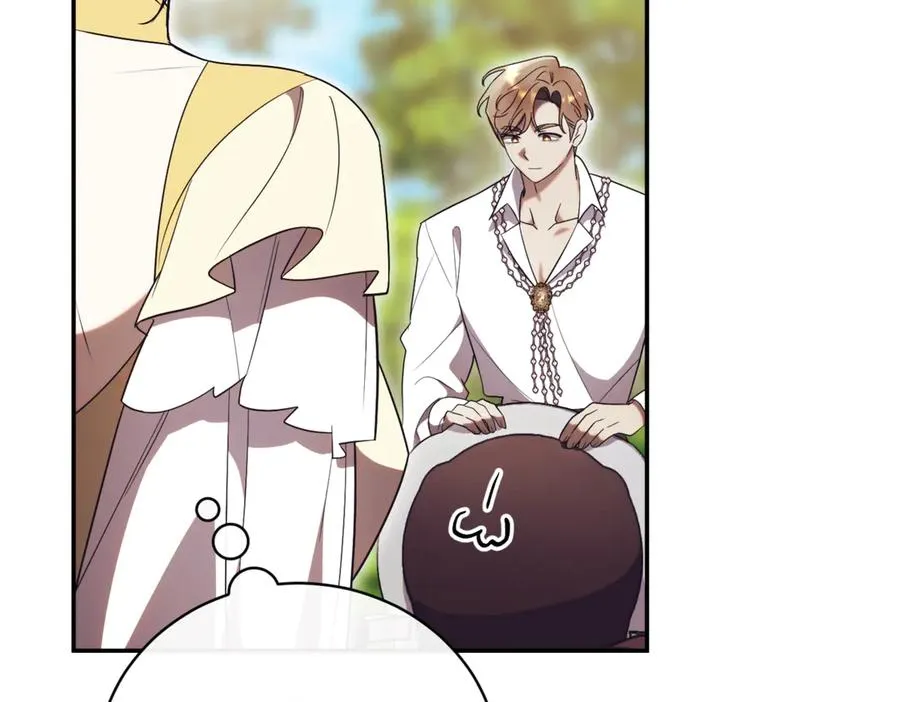 第45话 皇太子登门 第90页