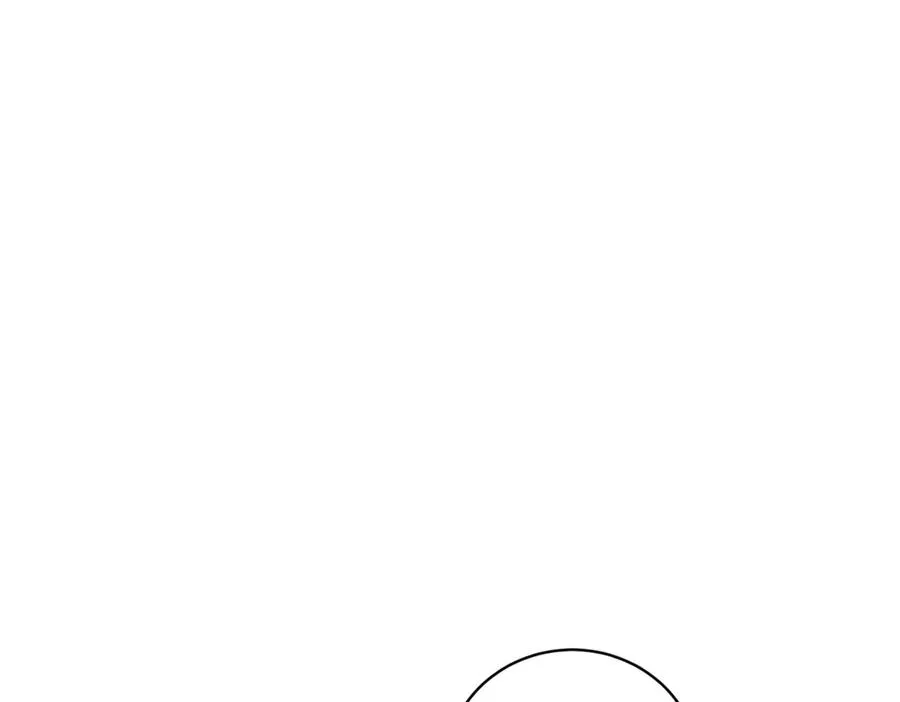 第45话 皇太子登门 第104页