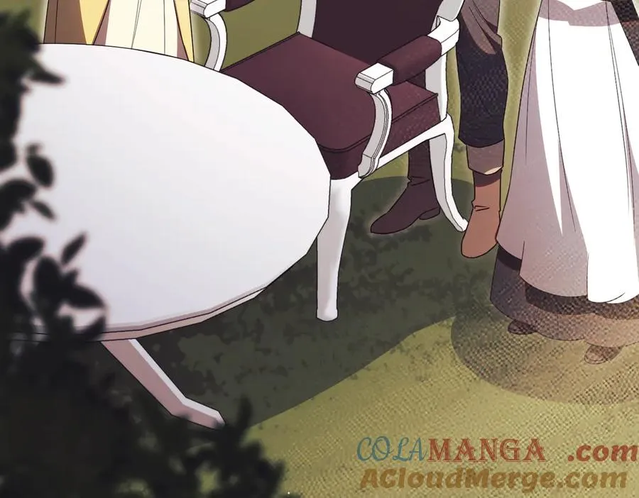 第45话 皇太子登门 第109页