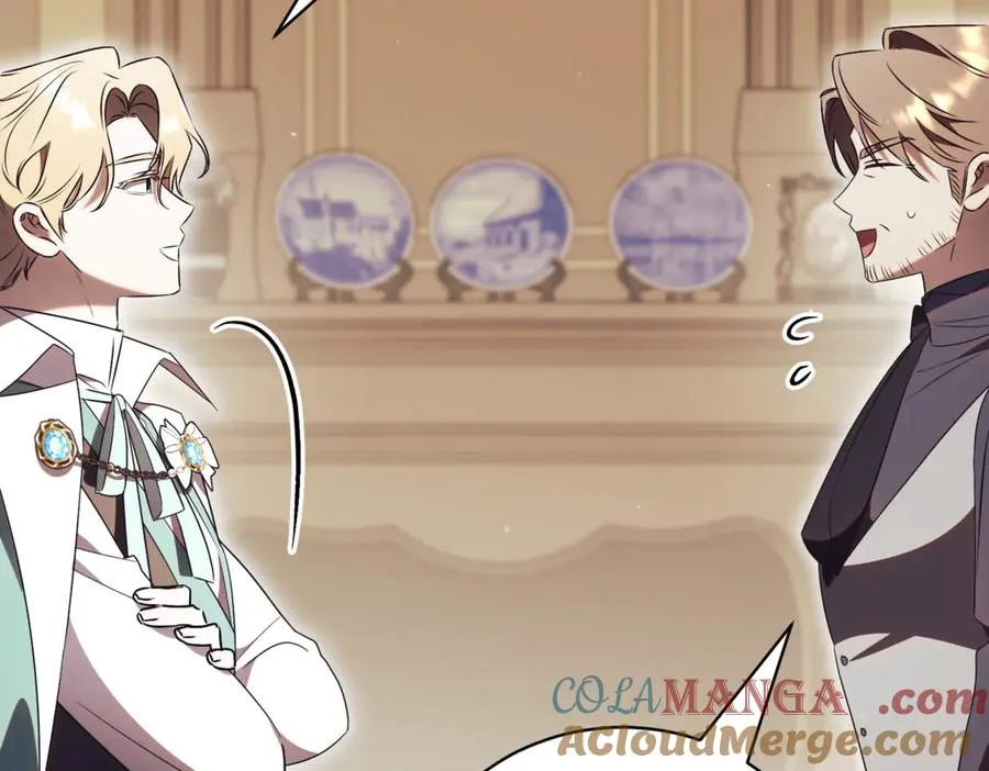 第45话 皇太子登门 第137页