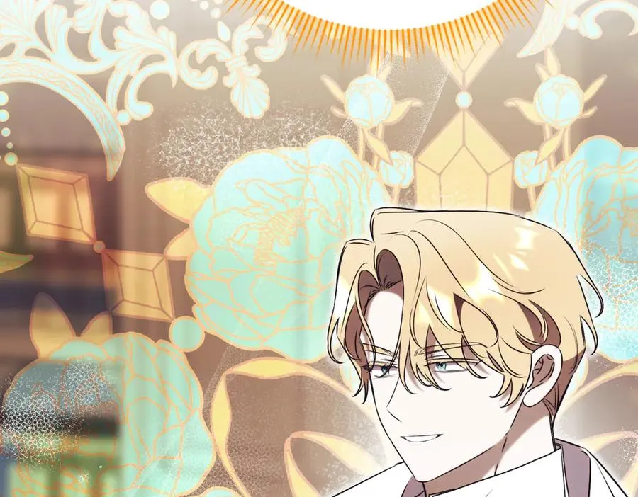 第45话 皇太子登门 第150页