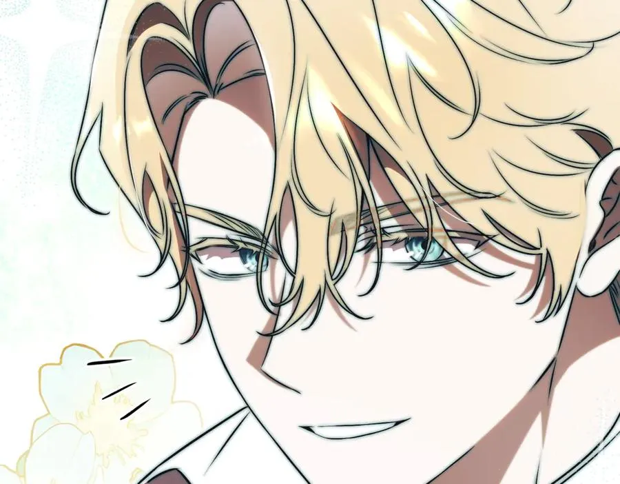 第45话 皇太子登门 第156页