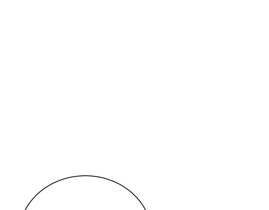 第45话 皇太子登门 第159页