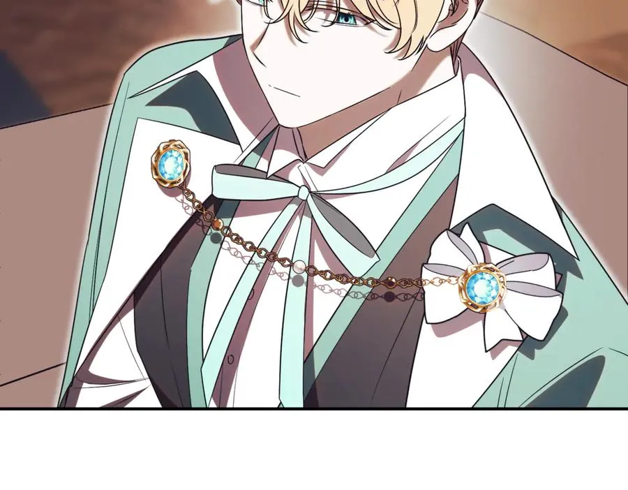 第45话 皇太子登门 第163页