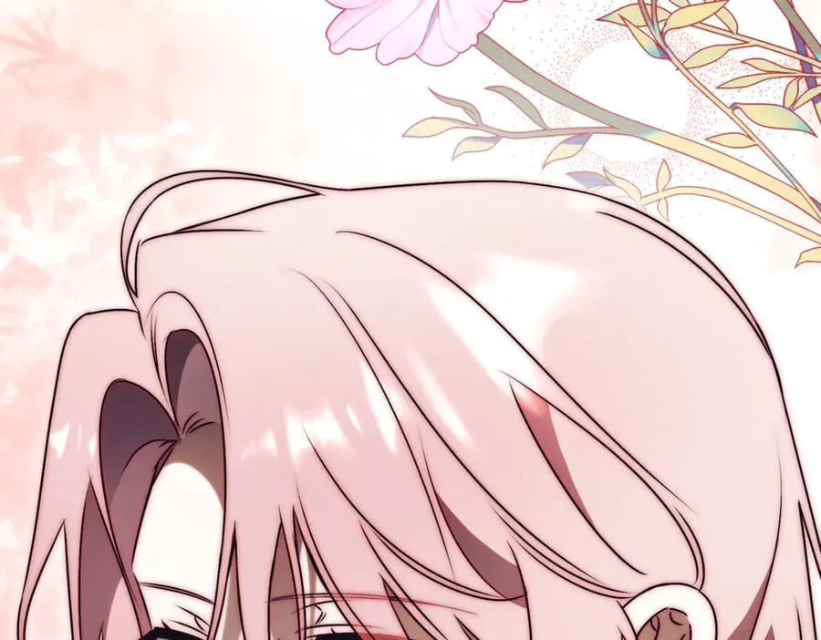 第45话 皇太子登门 第176页