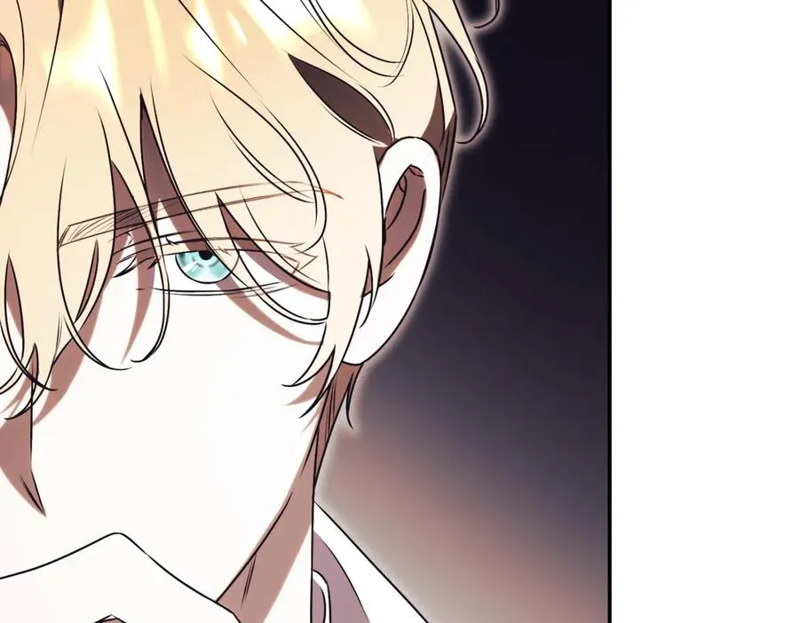 第45话 皇太子登门 第182页