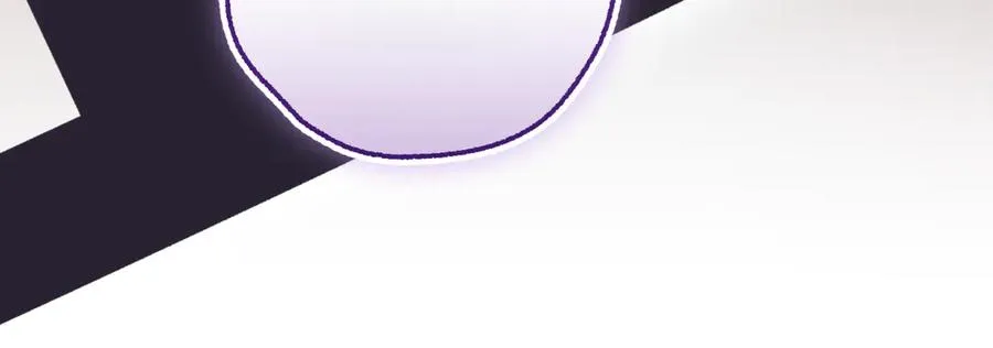 第45话 皇太子登门 第208页