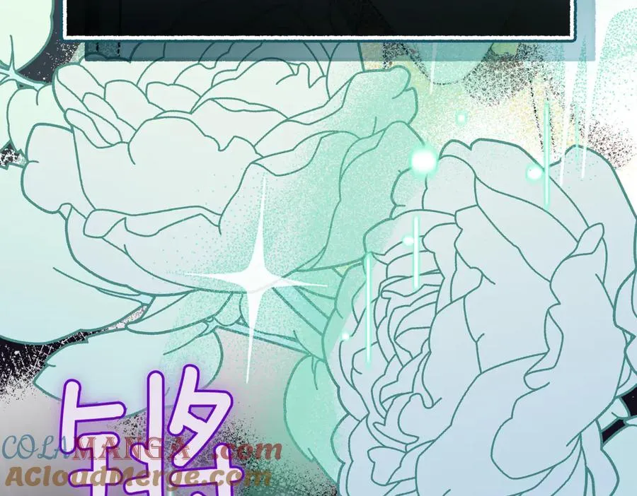 第45话 皇太子登门 第217页
