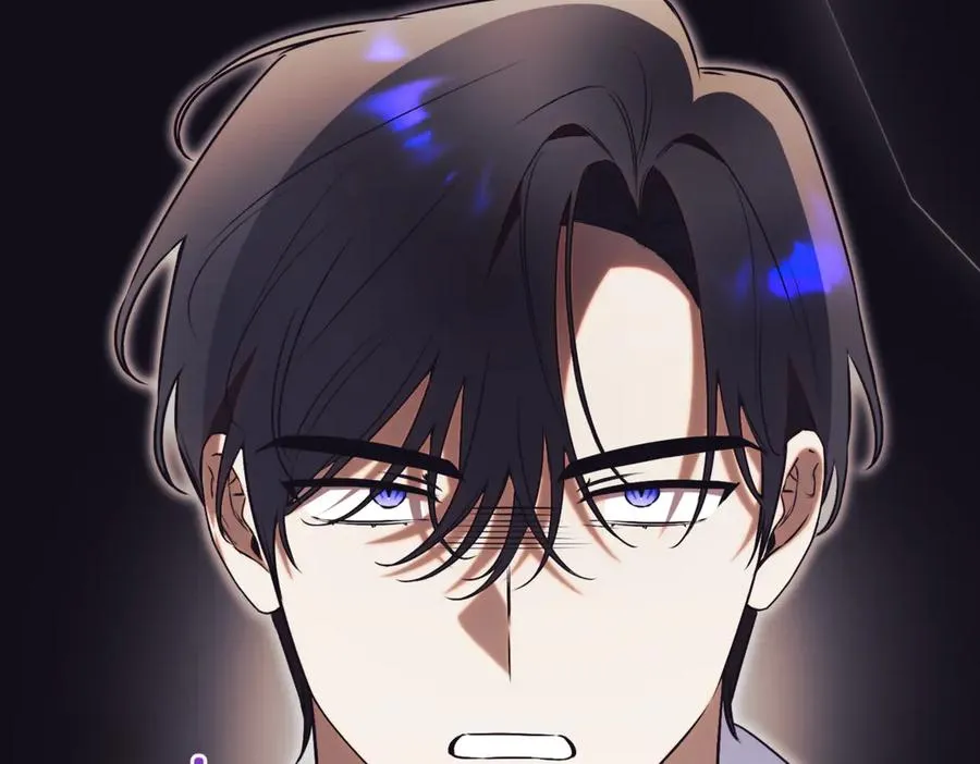 第45话 皇太子登门 第220页