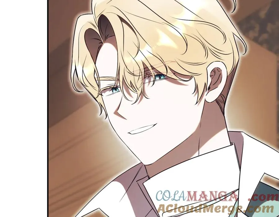 第45话 皇太子登门 第225页