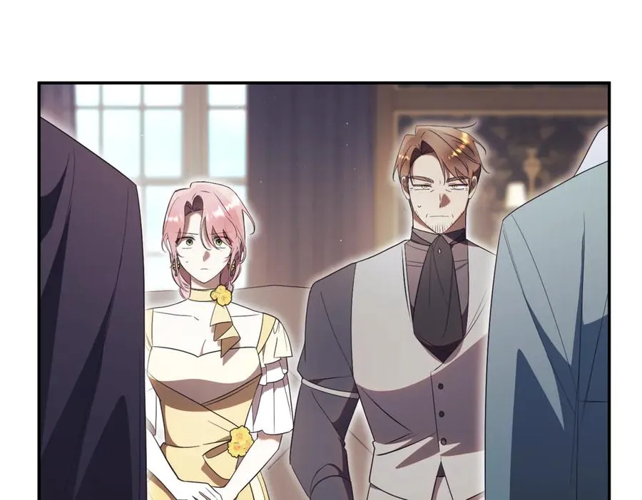 第45话 皇太子登门 第239页