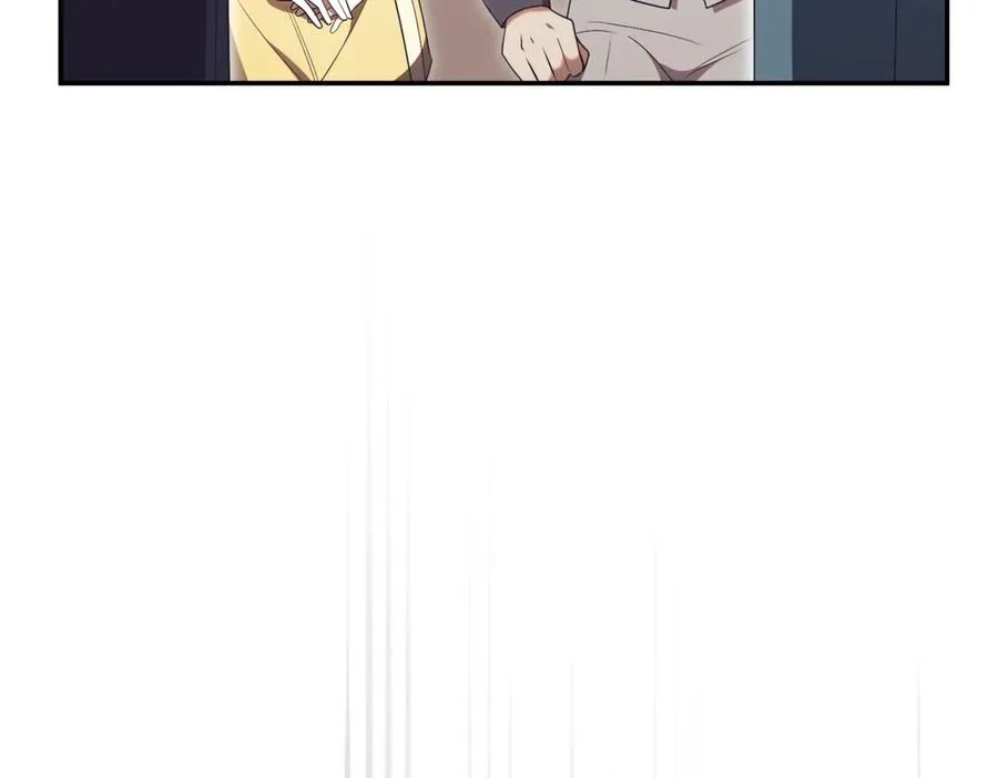 第45话 皇太子登门 第240页