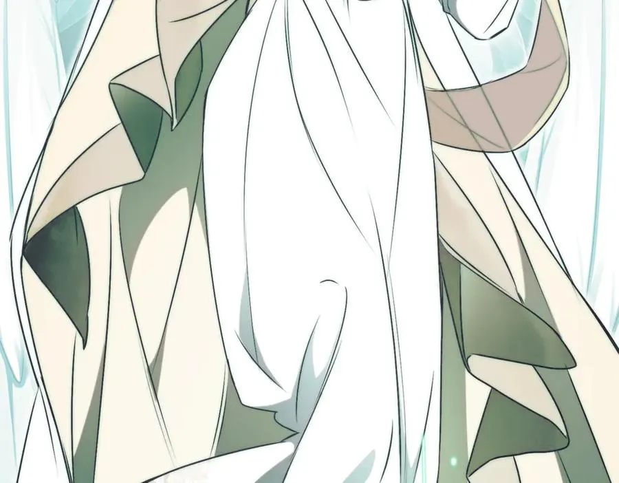 第45话 皇太子登门 第248页