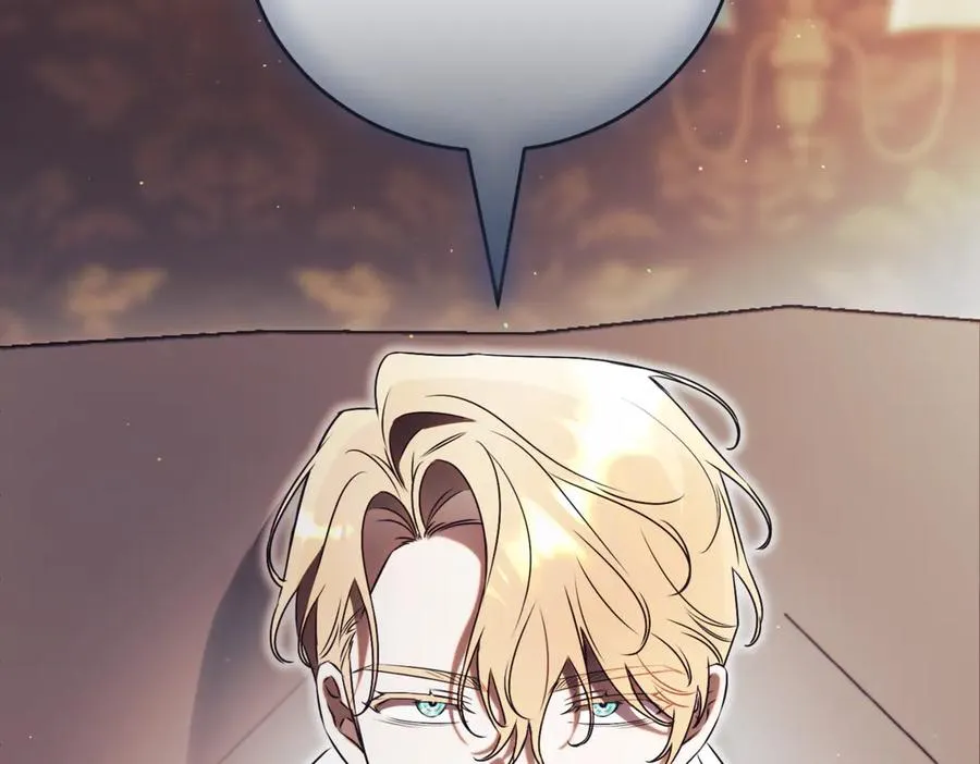 第45话 皇太子登门 第259页