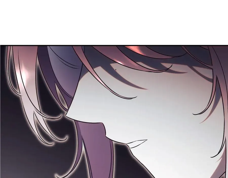 第45话 皇太子登门 第272页